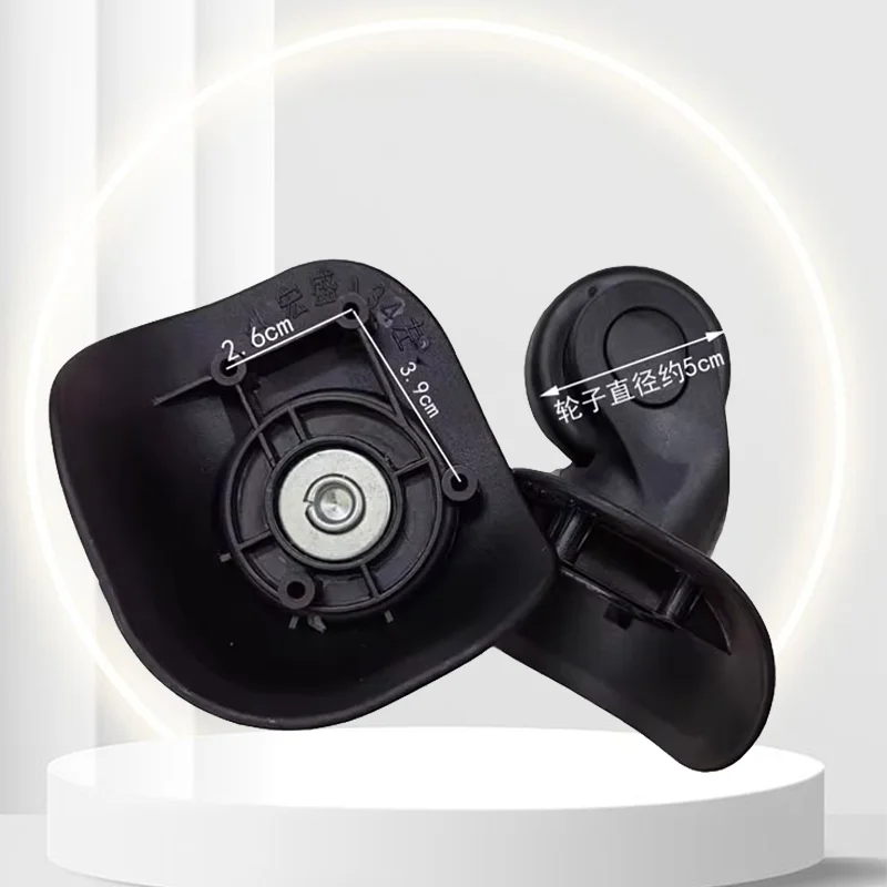 

Комплект бесшумных поворотных колес для чемоданов HongSheng A34 — плавное движение, идеально подходит для ремонта колес чемоданов