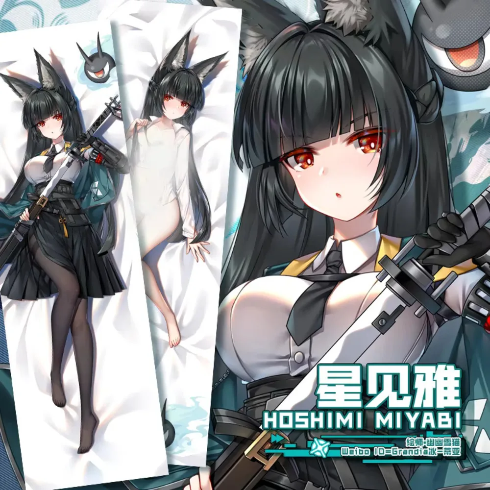 

Miyabi Hoshima Dakimakura Zenless Zone Zero Hing Full Body Sexy Pillow Case Cushion Cover Otaku Pillowcase Home Bedding Decor ca