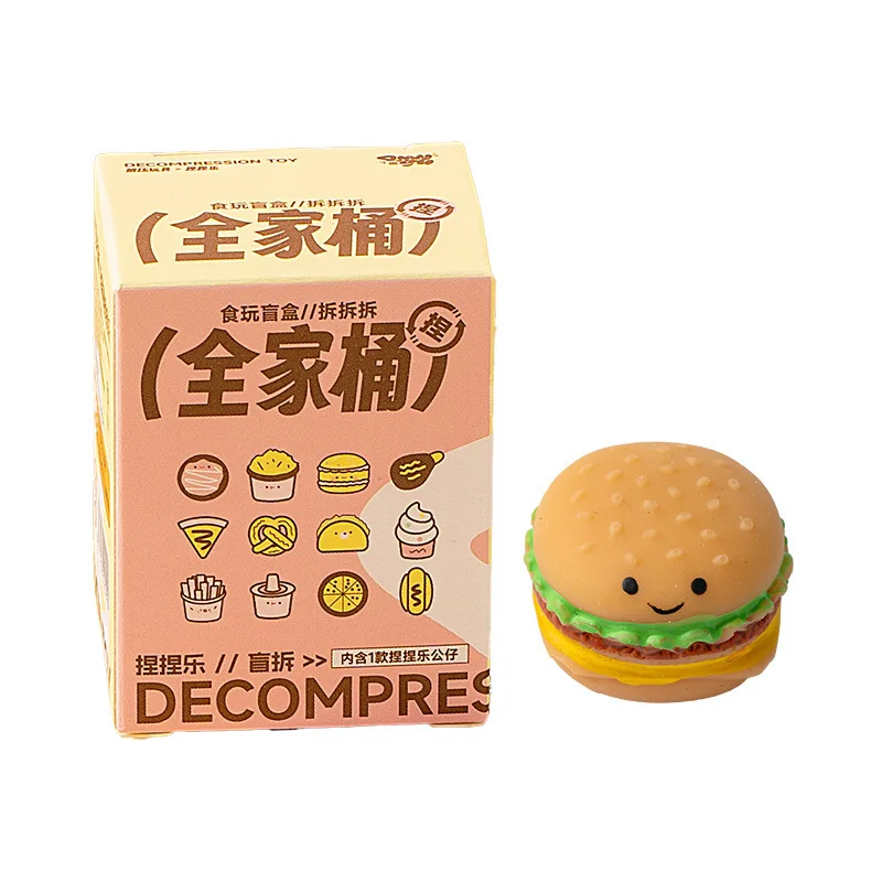 Food Mini Blind Box Toys Cute Pinch Burger Pizza Mini Children'S Toys Gift Ornament Can Give Children Gifts