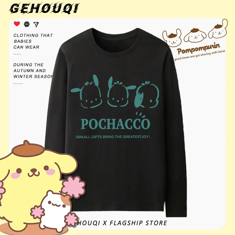 

Japanese Sanrio Kulomi Joint Long Sleeve T-shirt Women 2024 New Cinnamon Dog Melody Loose Pure Cotton Autumn