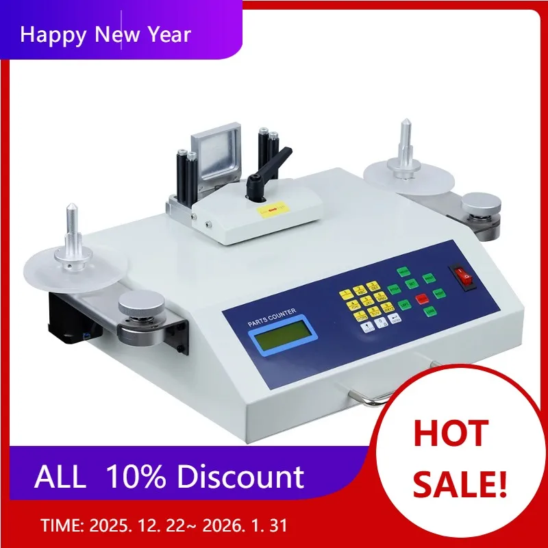 

[Горячая распродажа] 110 В/220 В автоматическая машина для подсчета деталей SMD, 1 шт.