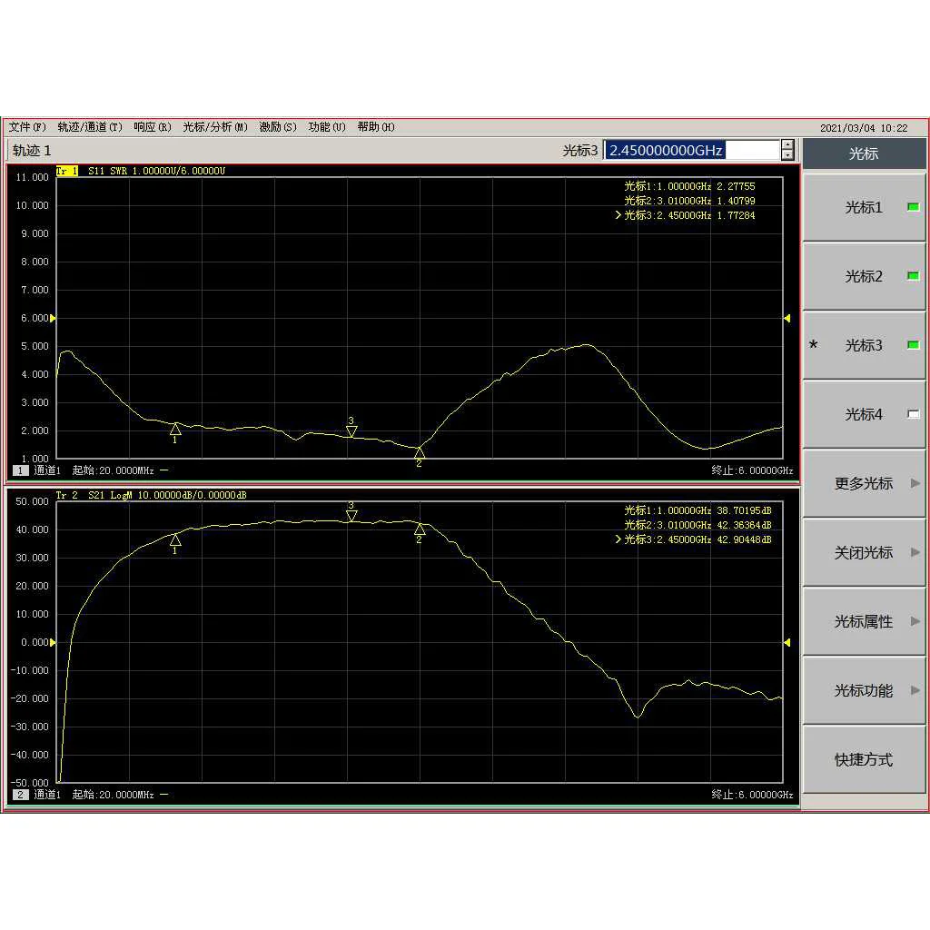 SBB5089 + SZA2044 1G-3Ghz 1W RF Power Amplifier 40dB Gain Super RF2126 FOR For Ham Radio transmitter 1.2G 1.5G GPS 2.4G Wifi