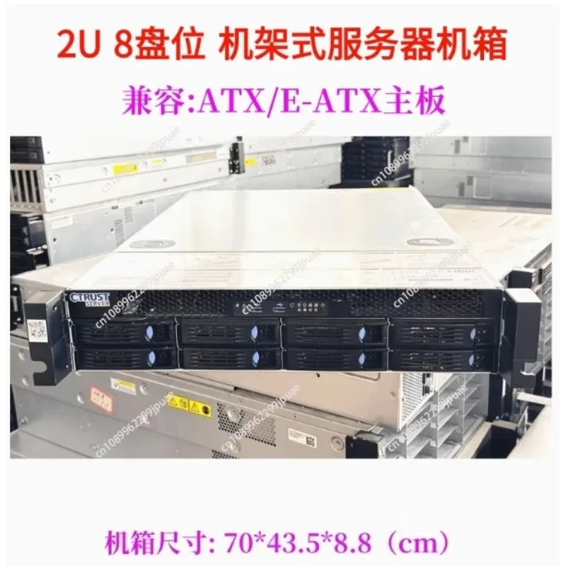 2U 8 Hot Swap Bay Rackmount Storage Server Case With Backplane Support 12*13 Inch EATX Motherboard
