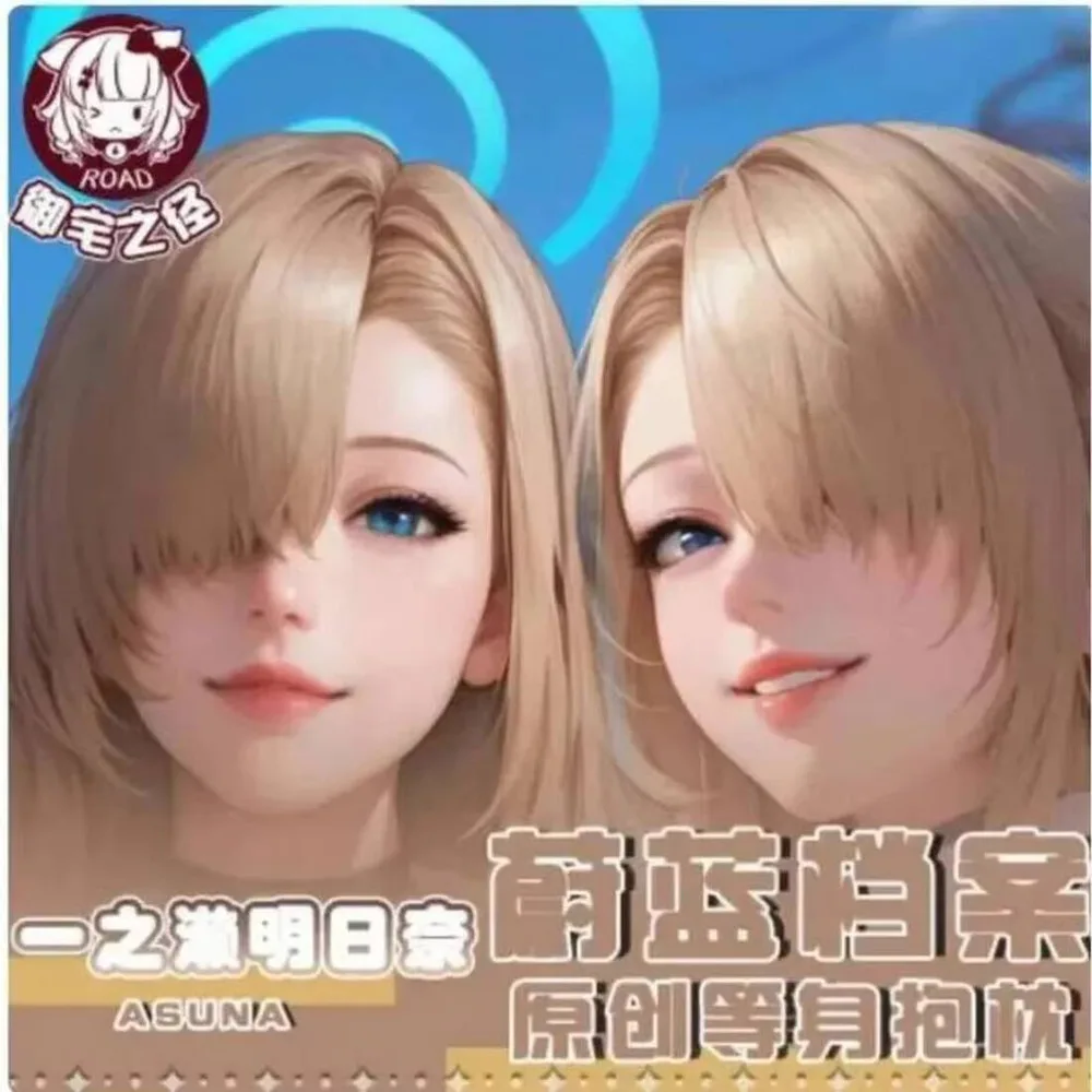 

Blue Archive Itinose Asena Sexy Dakimakura Hing Anime Body Case Japanese Otaku Loli Pillow Cushion Cover Gifts