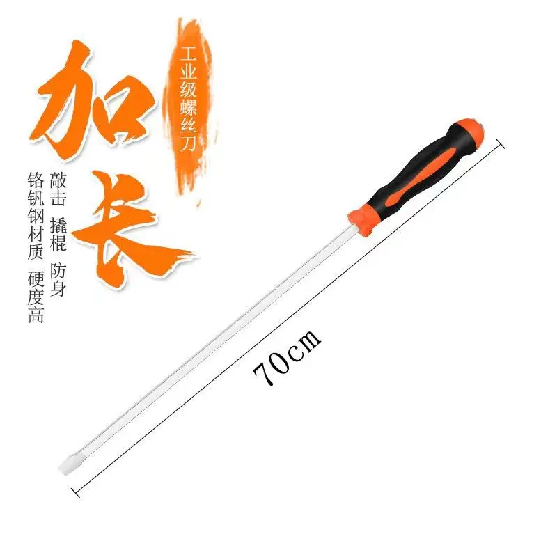 100cm Long Screwdriver, Straight Screwdriver, Rubber Handle, Magnetic Screwdriver, Hand Repair Tool