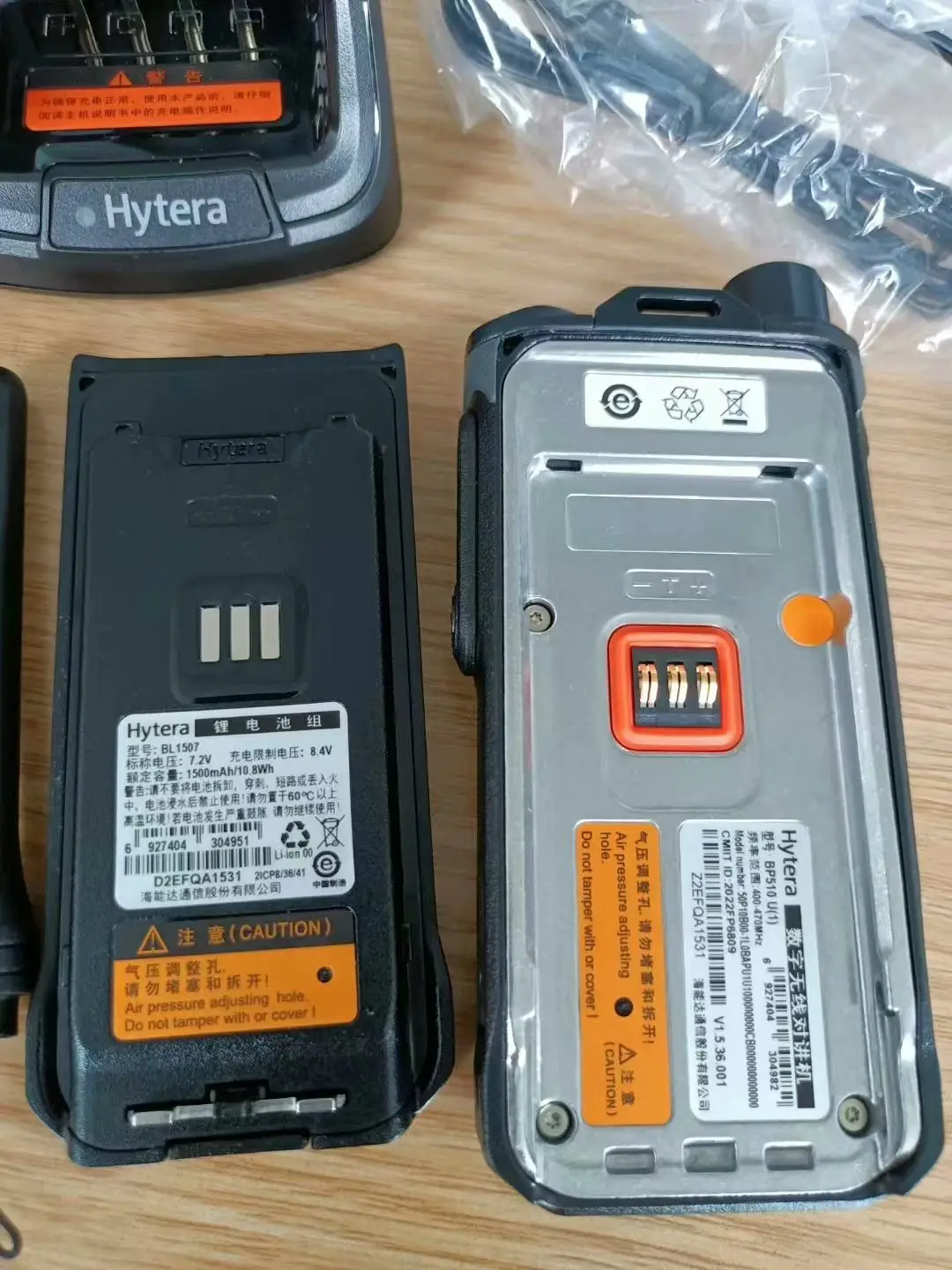 Hy te ra BP51X BP512 BP518 BP515 DMR Two-way Radio UHF VHF Handheld Portable Digital Walkie Talkie Long Range RADIO