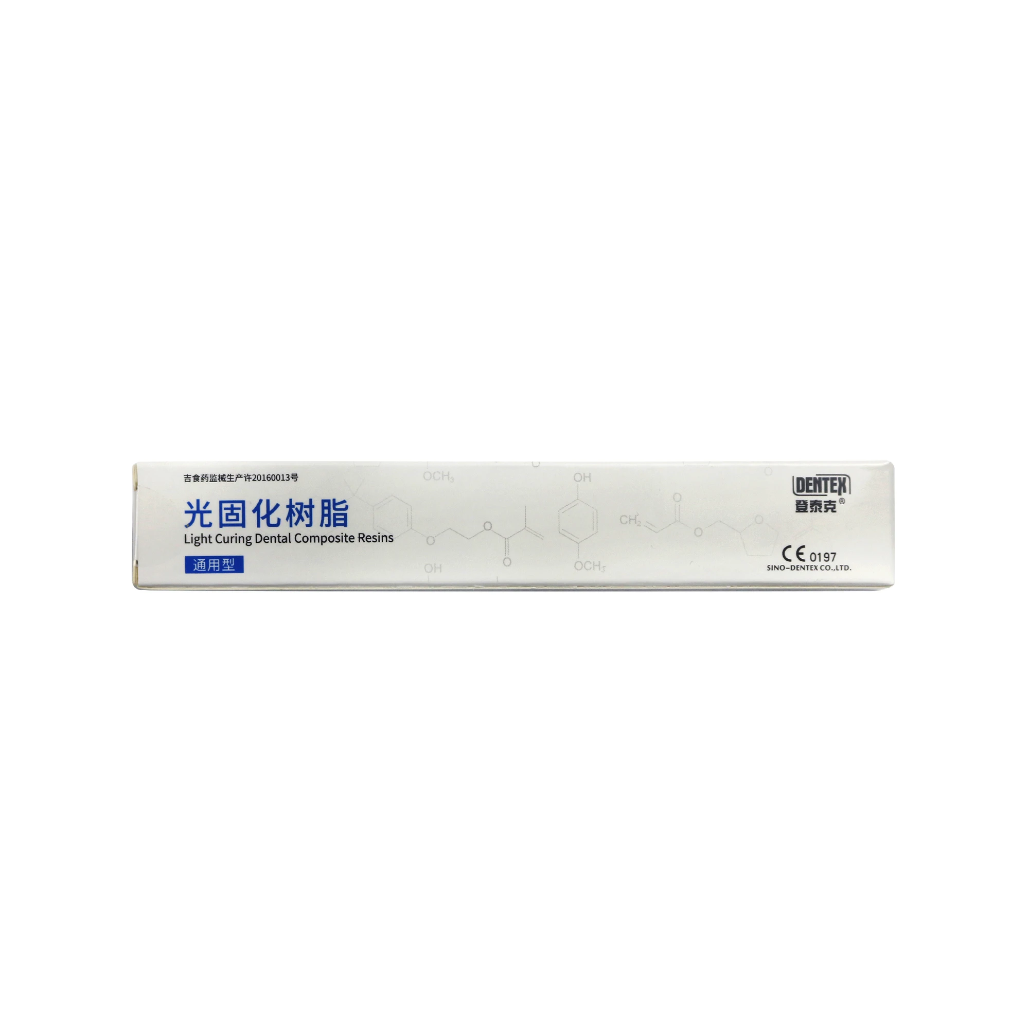 

Oral DENTEX Universal UV-curable Resin 4g Per Tube Is Used For Filling Various Cavities And Repairing Tooth Defects