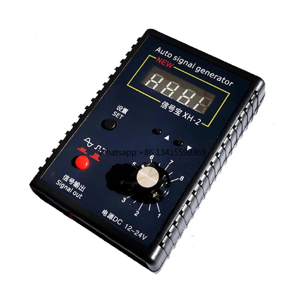 

XH-2A Auto Signal Generator XH-2 Vehicle Hall Sensor Crankshaft Position Sensor Simulator 2Hz to 8KHz Out Car Repairing Tool