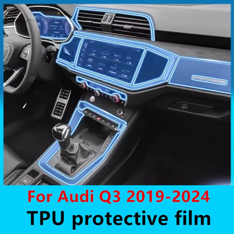 

Car Interior Center console Transparent TPU Protective film Anti-scratch Repair film For Audi Q3 2019-2024 Auto Accessories