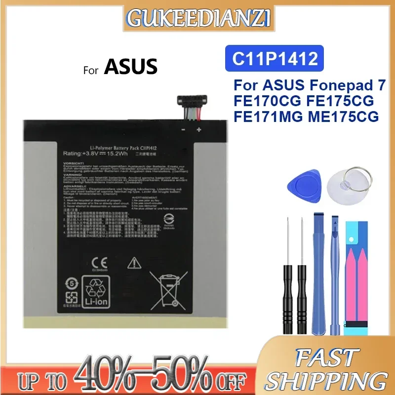 Battery 3130mAh-3950mAh For ASUS FonePad 7 8 Note FHD 6 Book T300CHI FE170CG ME170C ME372CG ME560CG FE380CG ME375C FE375CXG