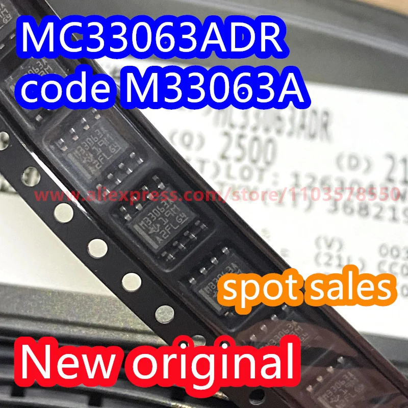 50PCS  New original MC33063ADR power chip M33063A adjustable switch regulator chip MC33063AD SMT SOP8  MC33063A