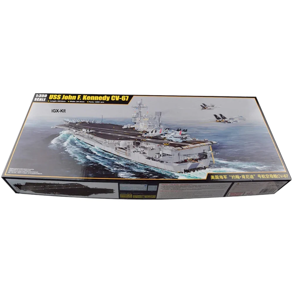 Merit-portaaviones a escala 65306, montaje de portaaviones de CV-67 USS John F Kennedy, juguete de modelo de plástico, Kit de construcción de manualidades de Hobby, 1/350