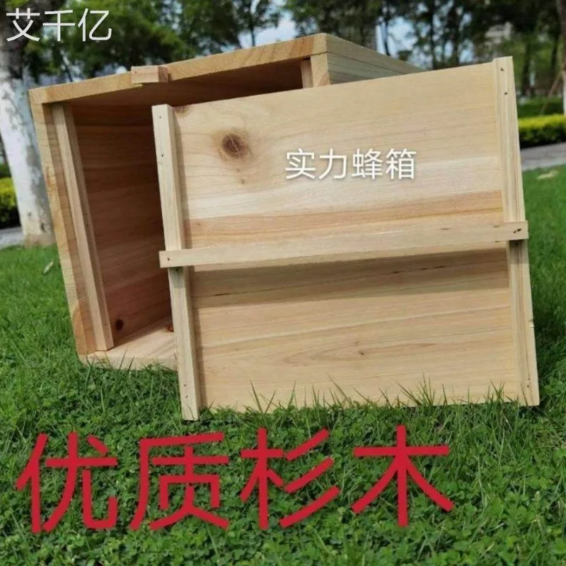 Auto Bee Hive Beekeeping Tool Beecolves Bees Material Automatic Bee Cell Jeans Apicultura Varoa Apidea Indoor Beehive Box Cover