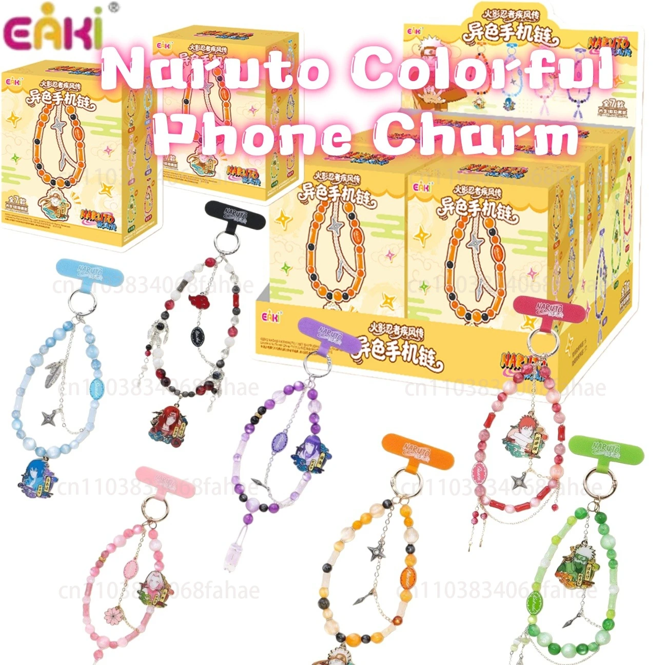 

Eaki New Arrival Naruto Shippuden Colorful Phone Charm & Backpack Pendant - Sakura, Itachi Uchiha Blind Box Gift