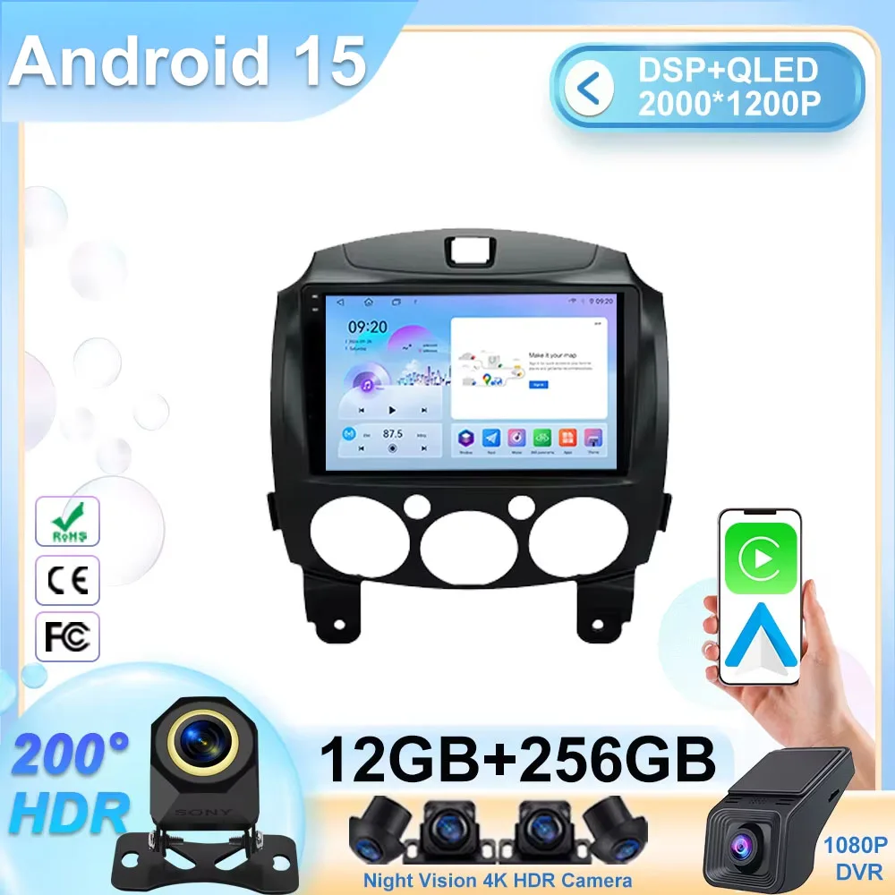 Car Android Multime… - image