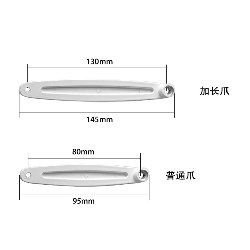 프로젝터 스탠드 PR03용 롱 핸드 130cm