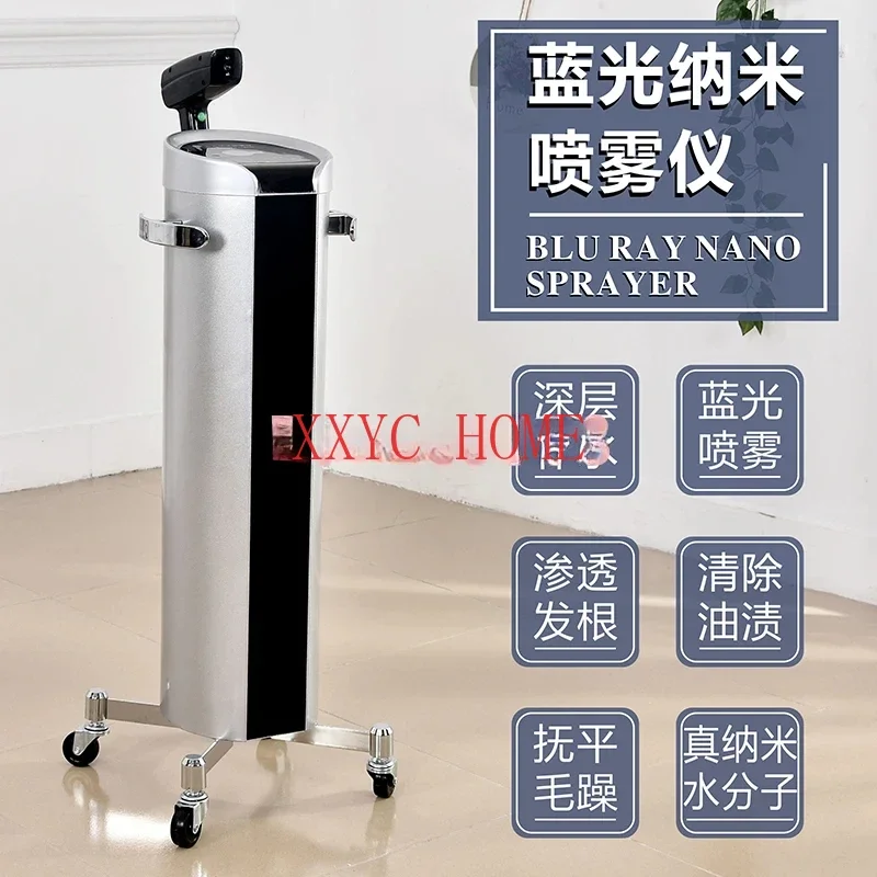 Blue Light Nano Machine Sprayer Oil Treatment Machine Hair Steamer Nutrition Hair Care Health Care Device