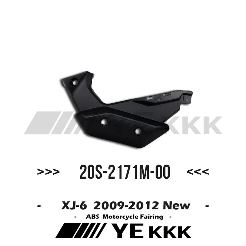 20S-24881-00 For Yamaha XJ6 XJ-6 XJ600N 09-12 2012 OME Original Factory Replica Fairing Housing ABS Unpainted Shell