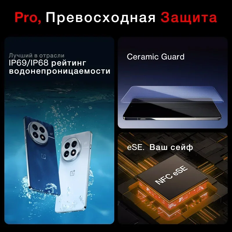 OnePlus 13 Global AI Smartphone - Snapdragon 8, 6000mAh Battery