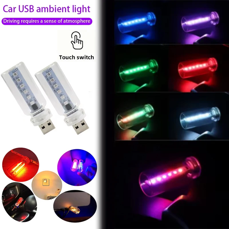 

LED Ambient Light Touch Switch USB Car Interior Mood Lamp with RGB Modes Dimmable LED Night Lights for Car Camping Party Decor