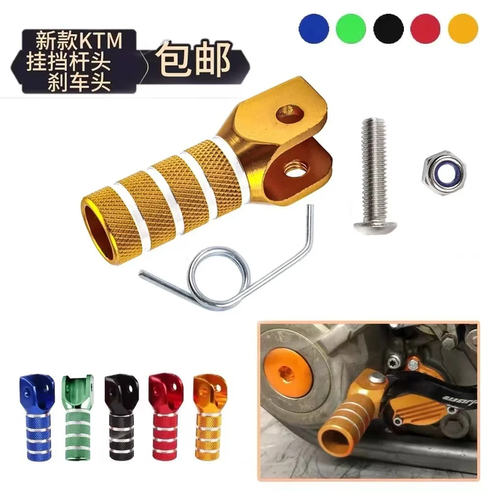 

Gear Shifter Lever Tip For KTM EXC 300 KTM 690 Enduro 690 SMC 690 Duke Husqvarna 701 Enduro 701 Supermoto Husqvarna TE300 TX300