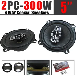 1 Pair 5 Inch 300W 4-Way Car HiFi Coaxial Speaker With Dust Cover Auto Music Stereo Car Door Full Range Speakers Modification