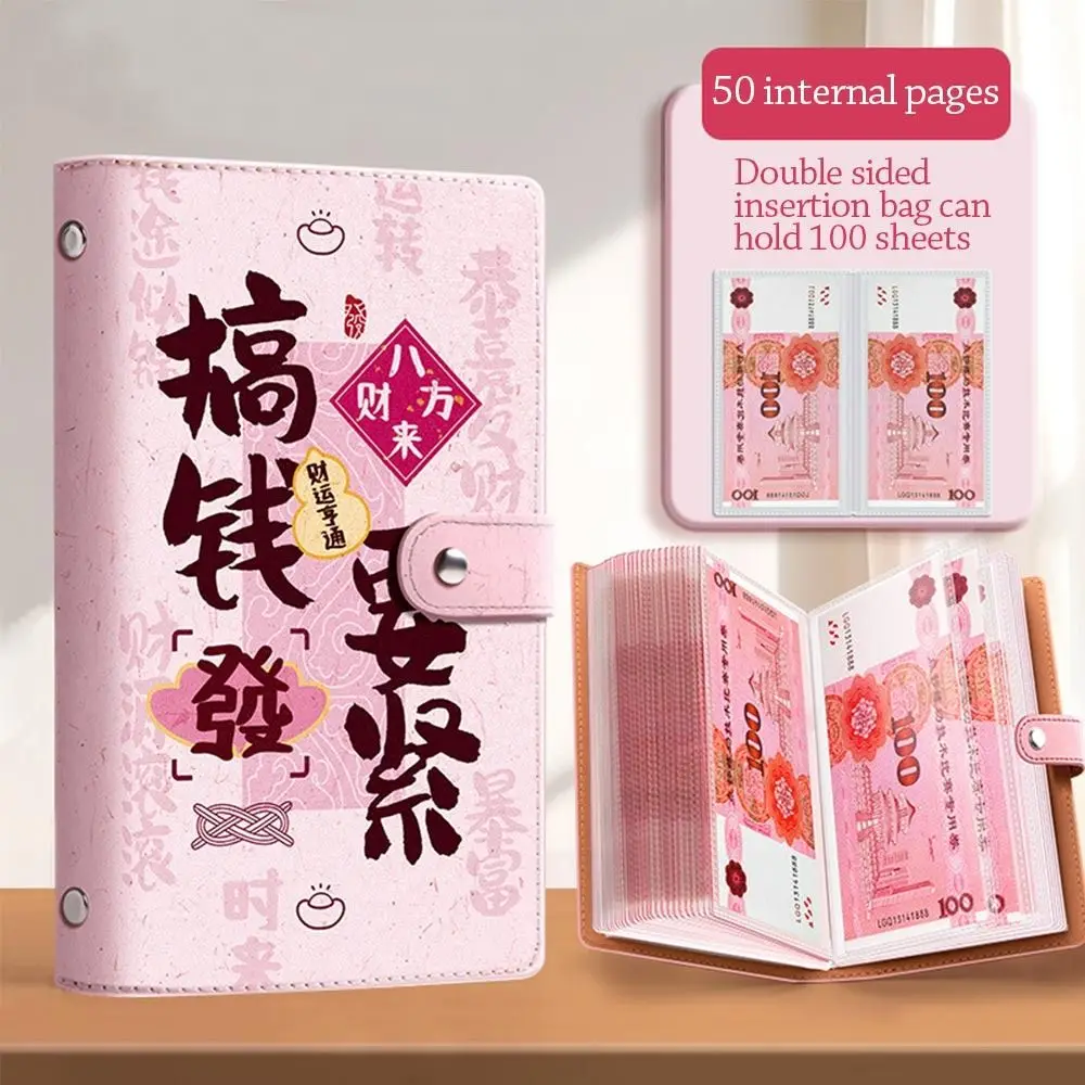 Get Rich Overnight 100 Envelopes Money Saving Challeng PU Save Money Mini Binder Savings Challenge Large Capacity Waterproof