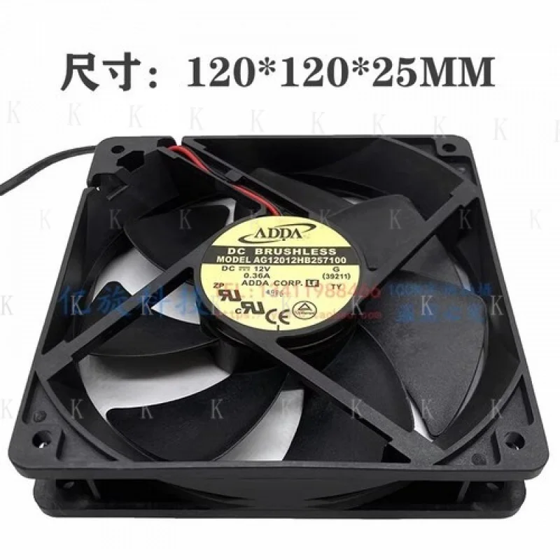 

C FOR ADDA AG12012HB257100 12025 DC12V 0.36A 12CM 2-Wire Cooling Fan