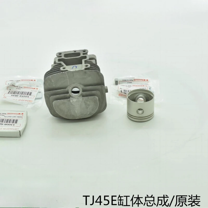 

Suitable for TJ45E Cylinder Body Piston Ring Assembly 11005-2165 Garden Machinery Power Maintenance Parts