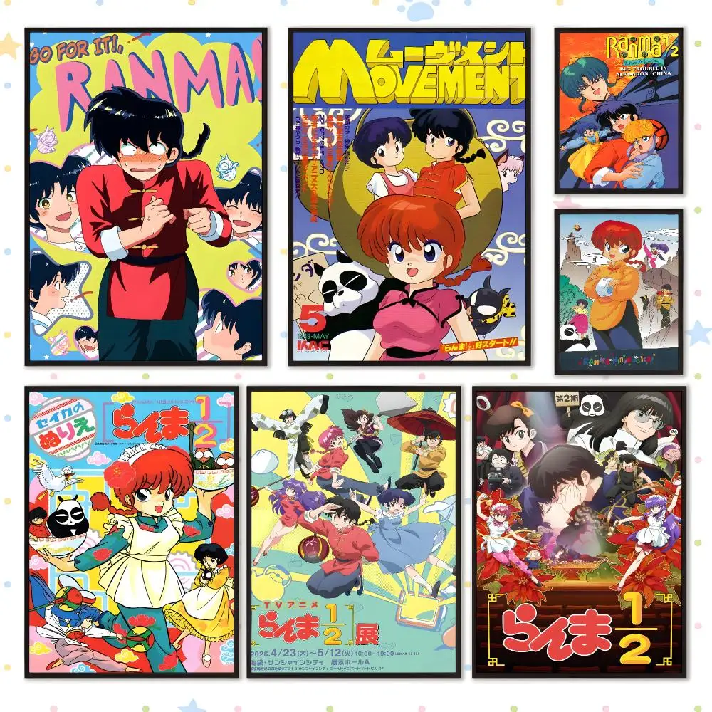 Anime Martial Arts Ranma 2/1 Poster HD Waterproof PP Self Adhesive Aesthetic Bedroom Dorm Gaming Room Home Decor Gift
