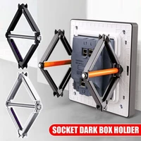 Reparador de casetes de 86mm, interruptor de caja oscura, cajas de enchufe antiguas, soporte de fijación de repuesto, varilla de soporte restaurador de caja inferior de pared