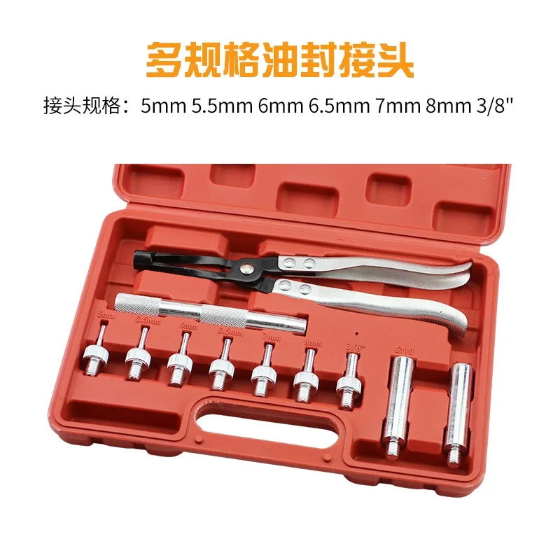 11-Piece valve oil seal disassembly tool valve oil seal removal pliers valve spring disassembly and extraction pliers