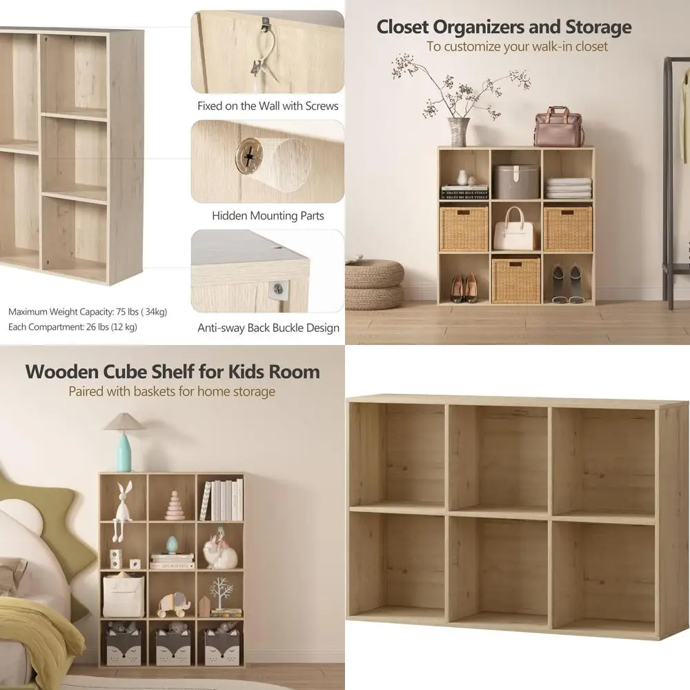 

Деревянный органайзер-куб с закрытой задней стенкой, универсальное решение для хранения вещей дома, в офисе, детских комнатах и не только