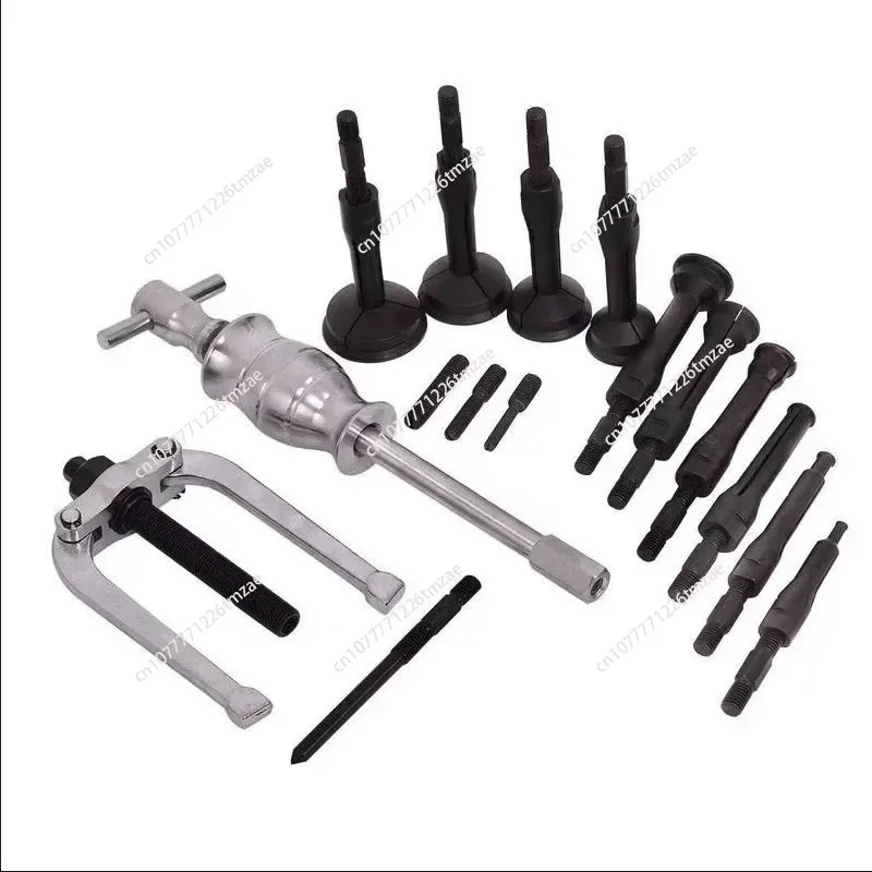 Auto repair tools 16-piece set Inner bearing puller Seat diverter Gear bushing extractor Disassembler