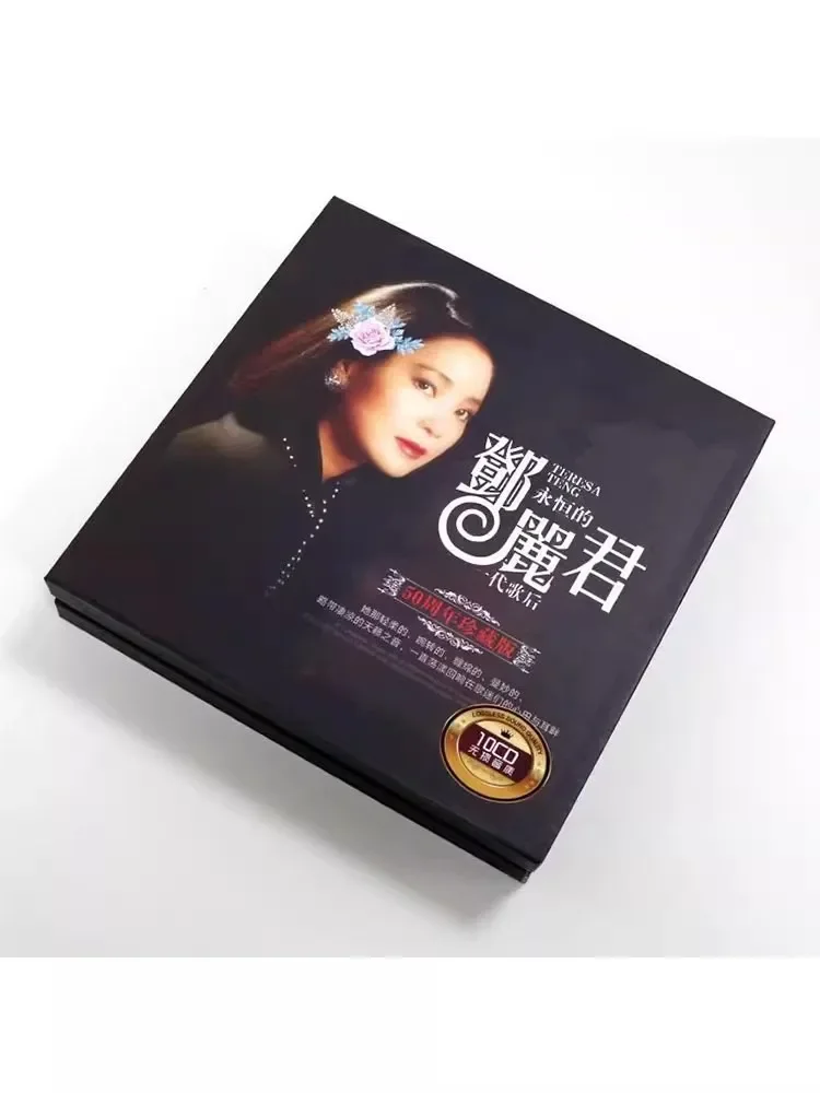 10 unidades Teresa Teng CD canciones antiguas clásicas disco de música de coche seleccionado