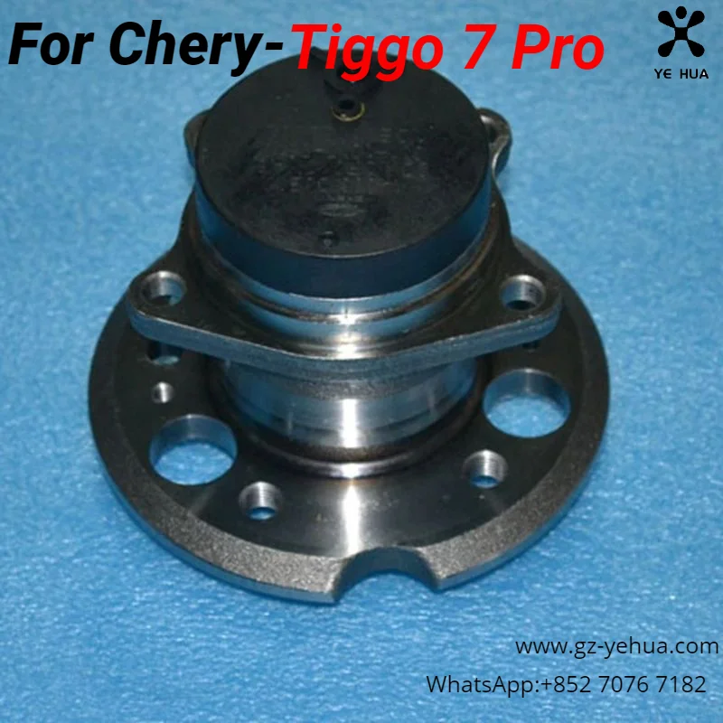 For Chery Tiggo 7 Pro 2021 2023 Rear Wheel Hub Bearing Assembly Original Factory Automobiles Parts Accesorios Para Auto Tools