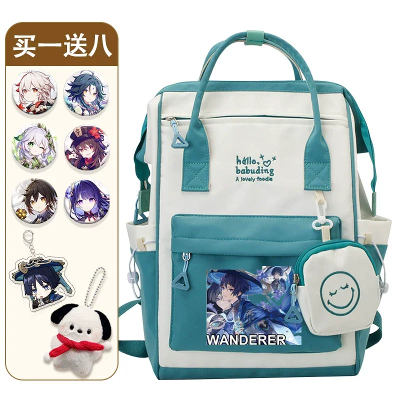 

Anime Game Cos Nilou Shenhe Hutao Kaedehara Kazuha Etc. Cyan Purple Leisure Simple Color Contrast Backpack Gift