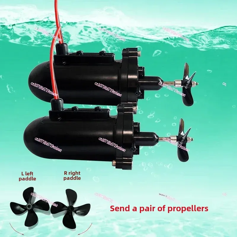 795 Waterproof Motor 12V Underwater Motor DIY Remote Control Lath Ship Model Accessories Power Propeller