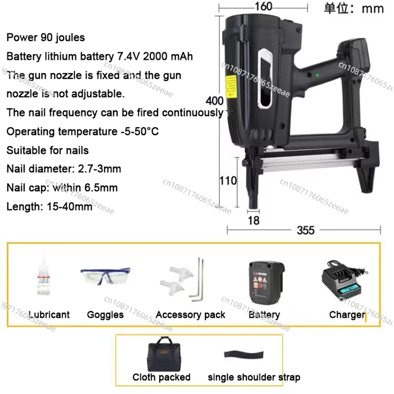 Stapler Pneumatic Tools New Generation Pneumatic Nail Gun Lithium Battery Gas Nail Gun Steel Air  for Frame and Trunking