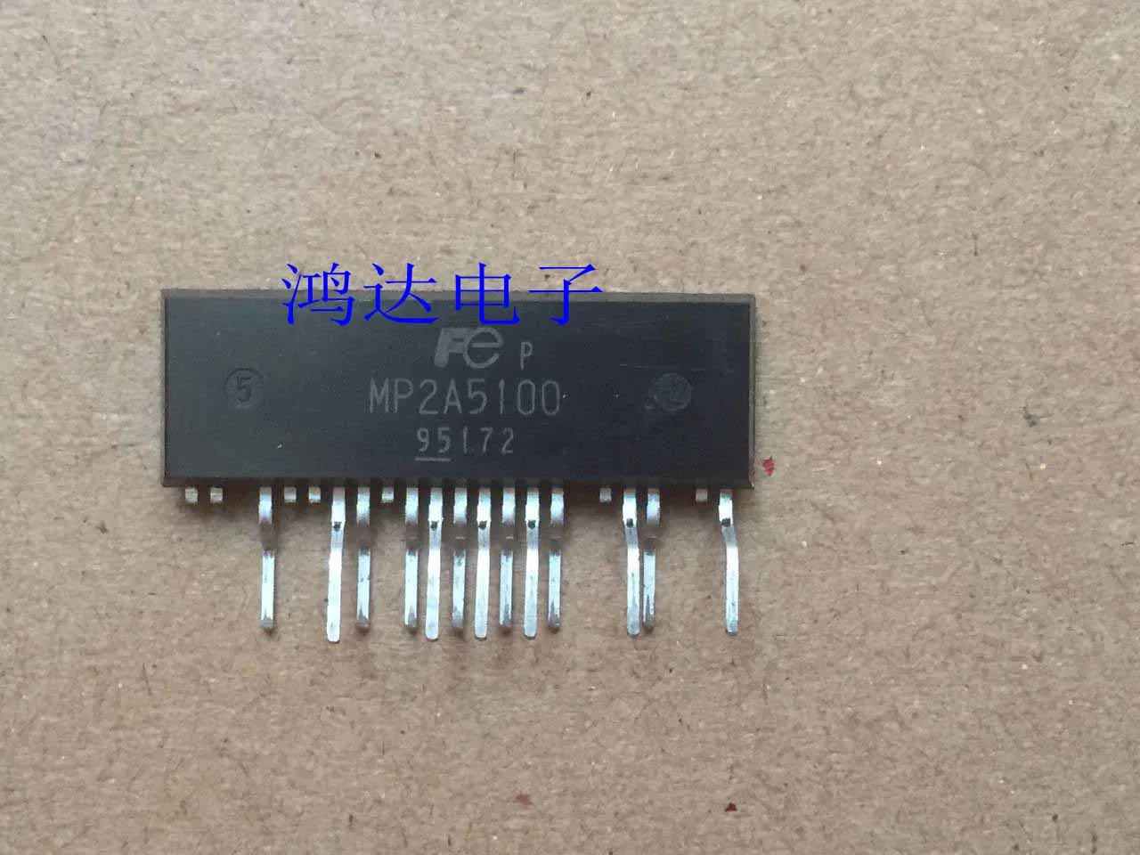 

MP2A5100 10 шт.