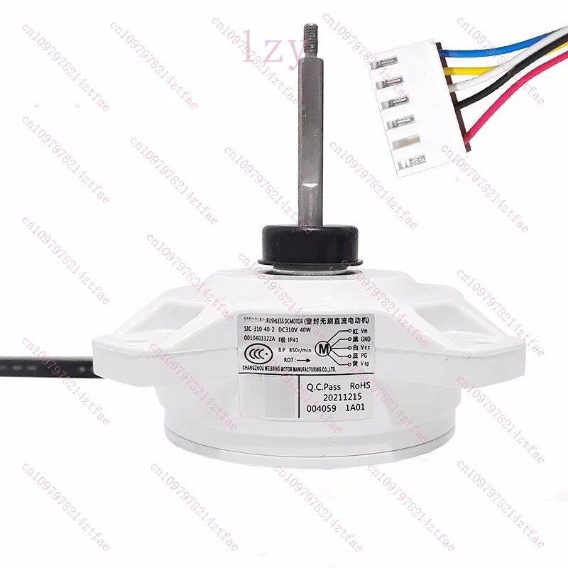 new for Haier variable frequency air conditioning DC fan external motor SIC-310-40-2 reverse 001040332A