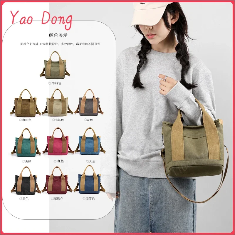 Yao Dong Borsa tote in tela multifunzionale Borsa a tracolla piccola a tracolla da donna Stile vintage portatile