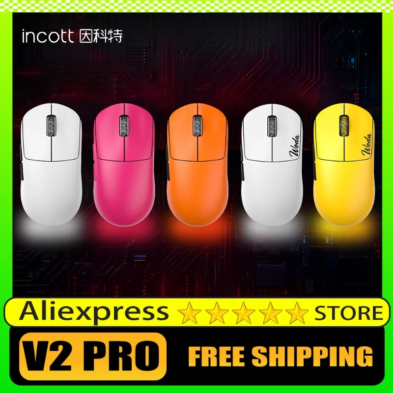 

Беспроводная игровая мышь Incott G23 V2 Pro 8K, трехрежимная мышь PAW3395/3950, эргономичная, легкая, аксессуар для ПК, геймера, мыши, подарки