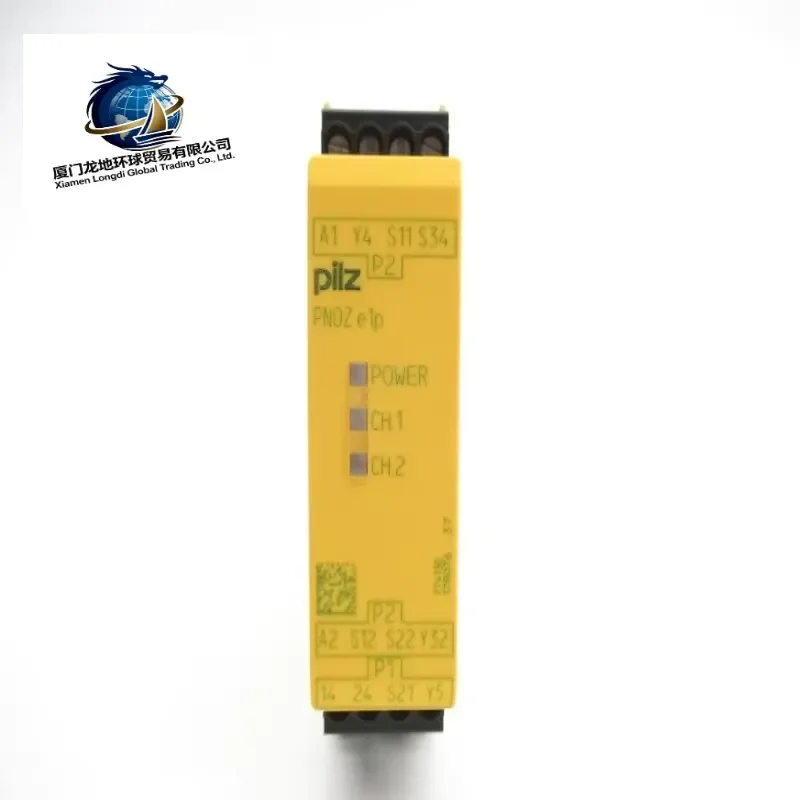 Brand New Ready Stock Brand New, , Made in Germany 774130 Industrial Safety Relay