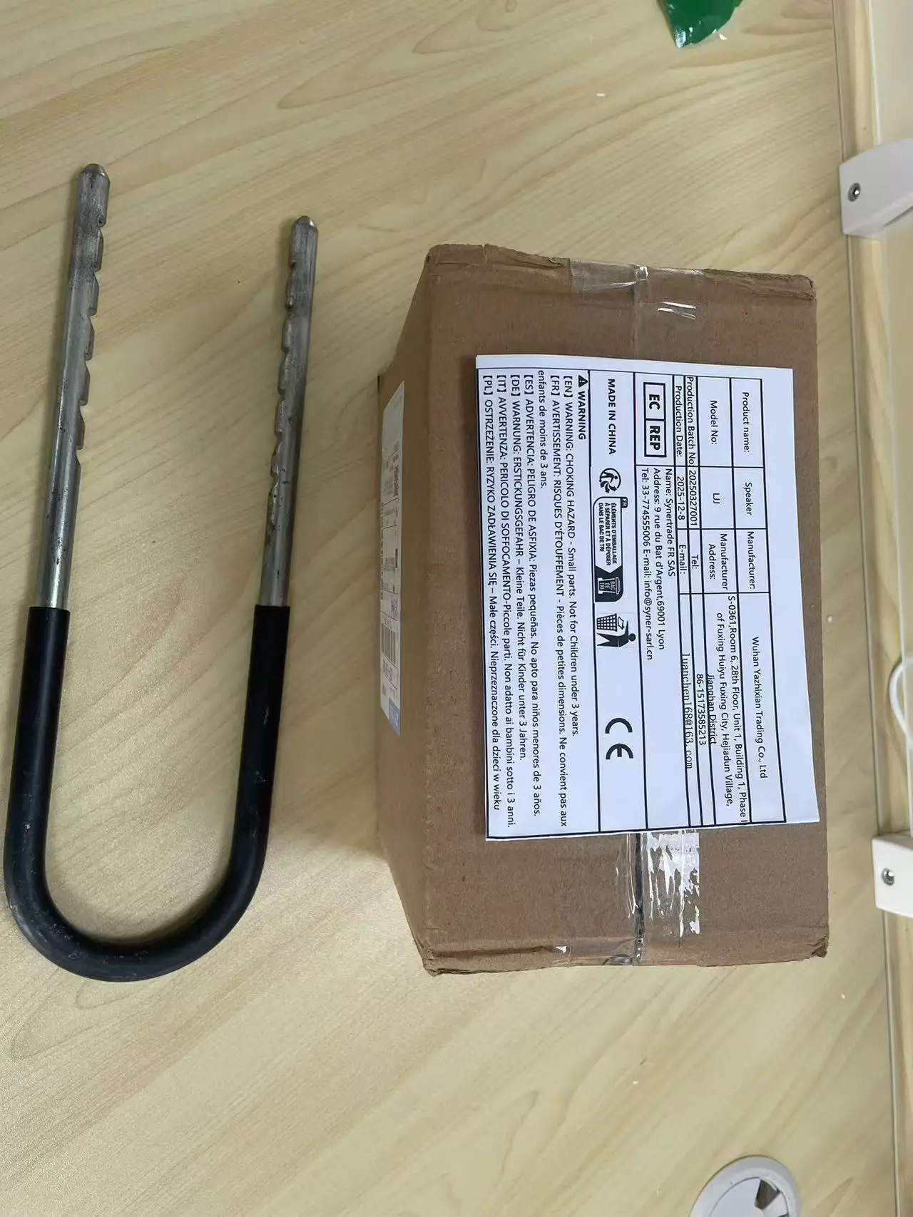 

Exclusive for Making Up for The Difference, Do Not Place An Order