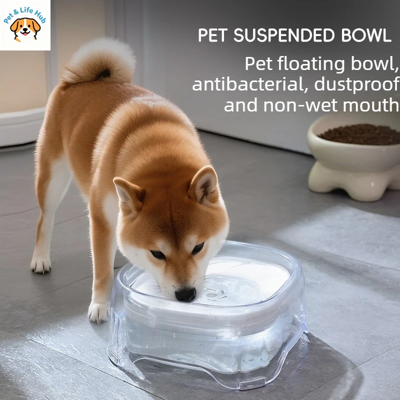

Прозрачная плавающая миска с защитой от брызг и влаги, плавающая миска для воды для домашних животных, питьевой фонтанчик для кошек, товары для домашних животных