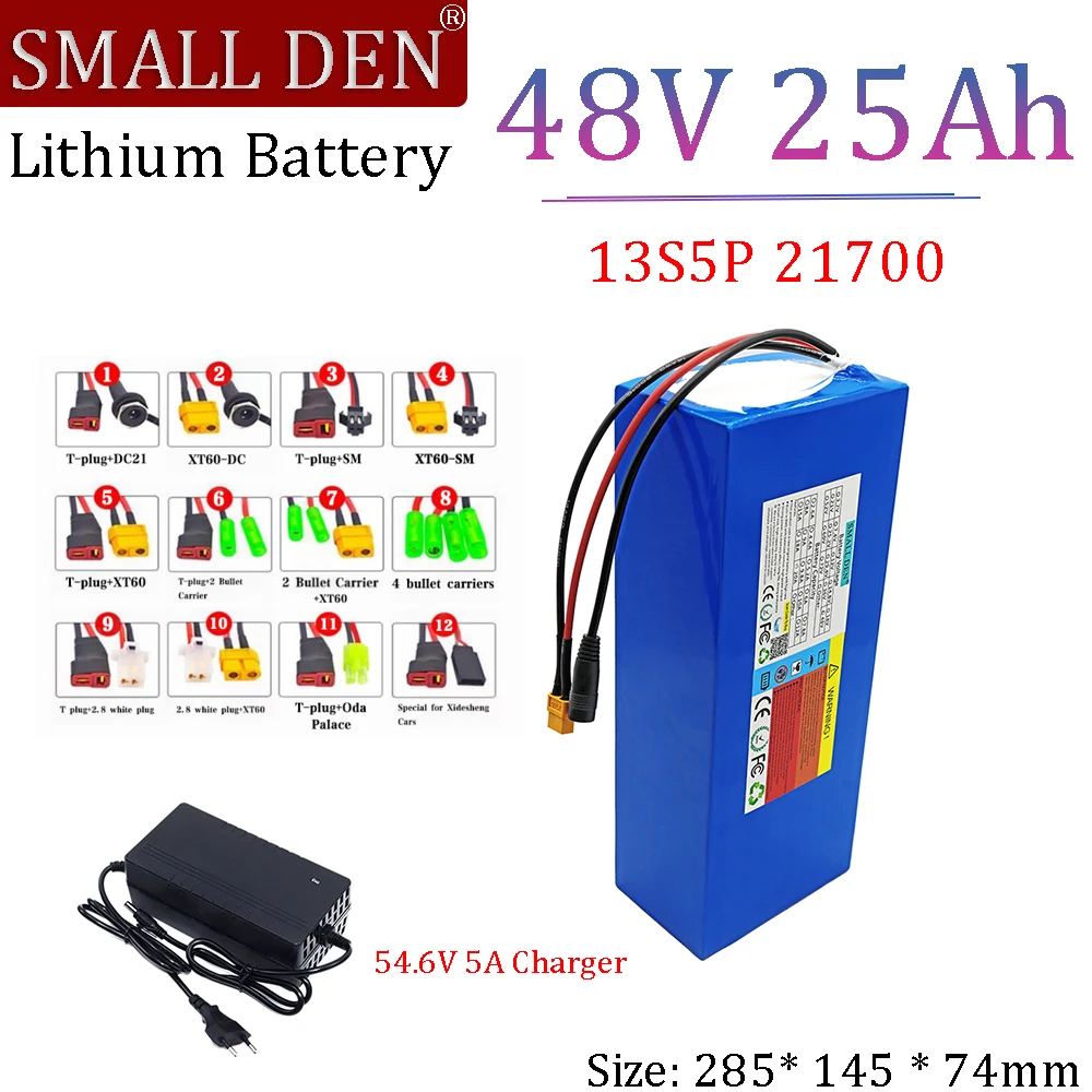 48V 25AH 13S5P 21700 0-1500W Lithium Battery pack with High Power Electric Motor for Power Tools High quality spare+5A charger