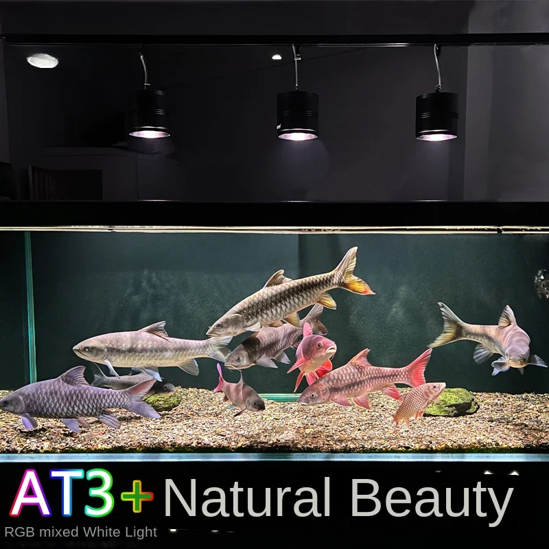 Full spectrum LED fish tank downlight RGB hair color enhancement and color enhancement mobile APP control AT3 + model