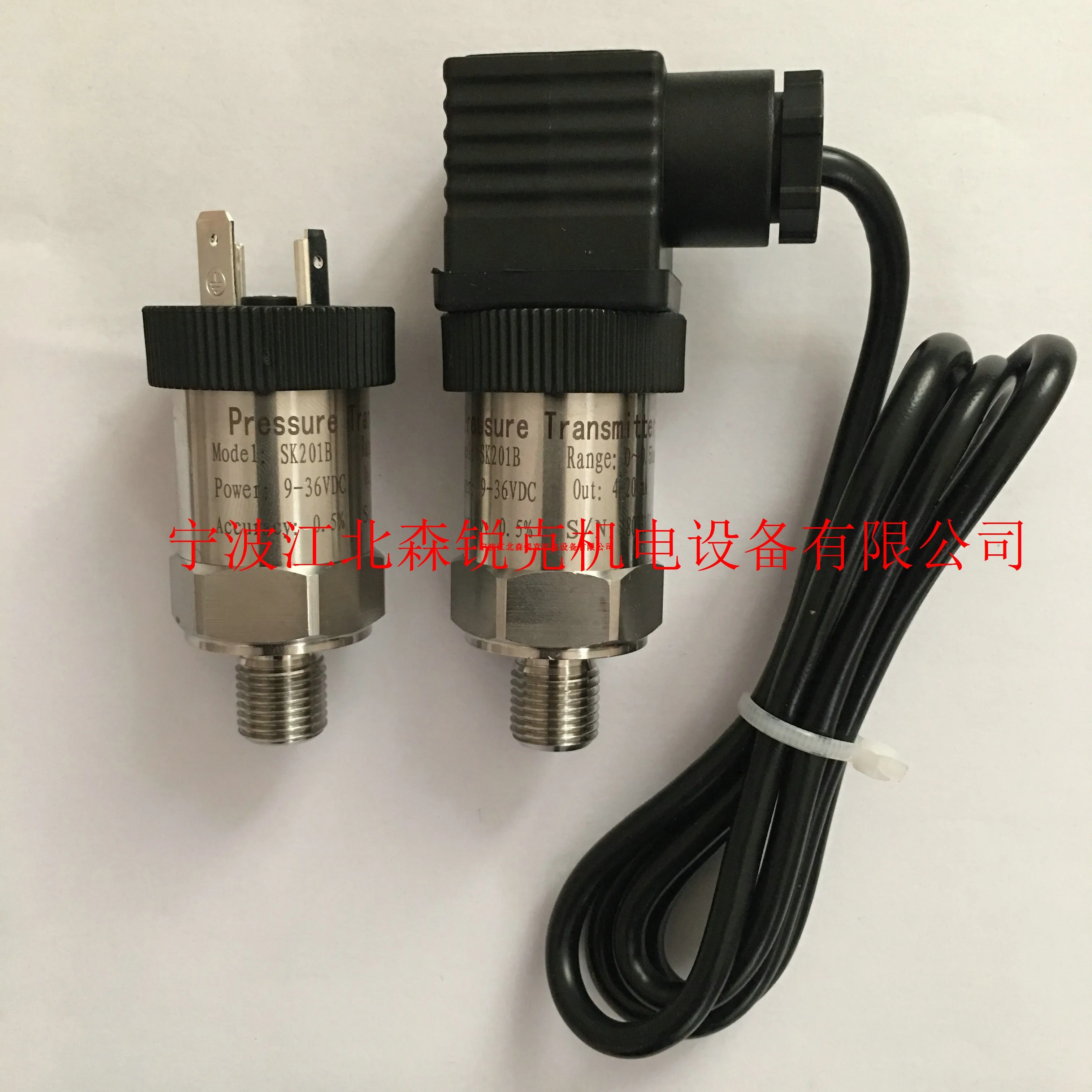 

Pressure Transmitter 932312S-2232156-100 Fusheng Screw Machine Pressure Sensor 2105040032