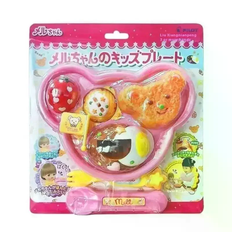 1 Set Early Education Role Play Play House Kids Toy Fun Bear Box Food Feeding Simulated Kitchen Toys Pudding Feeding Kit